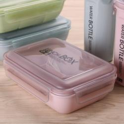 樂心簡尚套裝飯盒