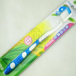 萬福寶健時(shí)尚動感牙刷