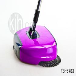 迷你掃地機(jī)