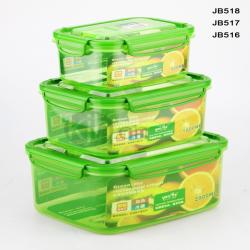 綠意長方形大、中、小