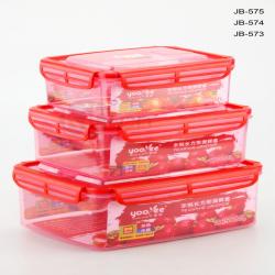 豐悅長(zhǎng)方形大/中/小號(hào)