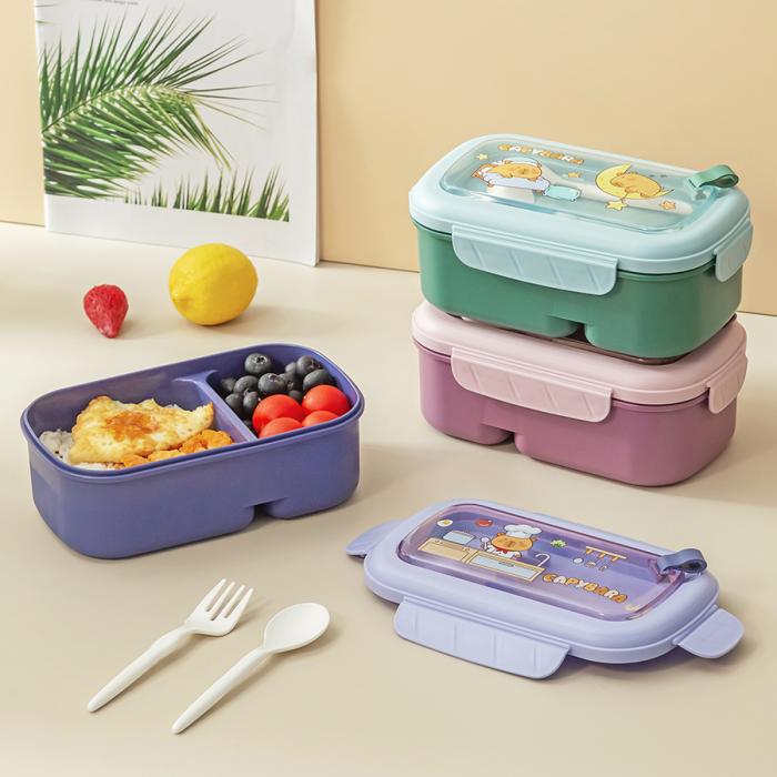 提趣/樂提分格/萌趣三