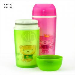 密封雙層保溫杯（300、4